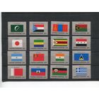 США. ООН Нью Йорк, Флаги стран - членов ООН. Выпуск 1987