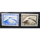 Третий рейх ми 423-424