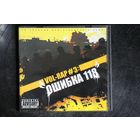 Сборник - Ошибка 118. Vol Rap #3 (2008, CDr)