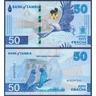 Замбия, 50 квача 2024 г, P-W64 (AF, орлан-рыболов, водопад Лумангве, попугаи), UNC