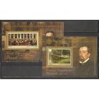 ФФ5 Россия 2019 Художники