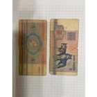 5 рублей 1992 серия АА