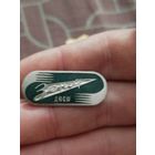 Зенит,тяжёлый