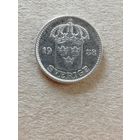 Швеция 25 эре 1938 год, KM# 785