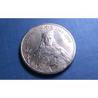 100 злотых 1988. Польша. Королева Ядвига. AU! БРАК!