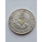 1 крона 1966 года Швеция. Серебро 400. Монета не чищена. 45409