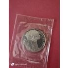 1 рубль 1988 - 160 лет со дня рождения Л. Н. Толстого