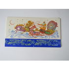 Бровкин с новым годом (палех)