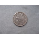 Гренландия 25 эре 1926 год  Кристиан X