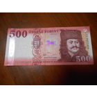 Венгрия 500 форинтов 2018 г.