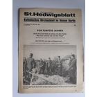 St.Hedwigsblatt. Katholisches Kirchenblatt im Bistum Berlin. 27 August 1989. (на немецком)