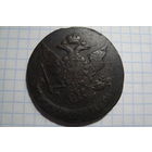 5 Копеек 1764 г. Перечекан с 10 Копеек 1762 г.