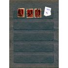 СССР, 1924,  СТАНДАРТНЫЙ ВЫПУСК,  Заг 41,   3м,   по 50коп шт  гашен