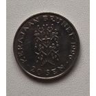 Бруней 20 сенов, 1996 6-5-19