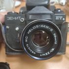 Фотоаппарат Зенит с нечастым обьективом Гелиос 44м-6. Состояние!