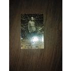 Старое польское фото до 1939 года