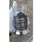 ПОДСТАКАННИК  РЖД МЕЛЬХИОР  КОЛЬЧУГИНО ОРИГИНАЛ СТАКАН В ПОДАРОК ТИП 1  .  Распродажа Коллекции !!! . Экспресс  Аукцион  с рубля без МПЦ и прочего 3 ДНЯ  .Много лотов в продаже .