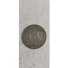 Сирия 5 фунт 1996