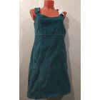 САРАФАН ШТРУКС BONPRIX (сделано в Бангладеш)