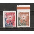 ФФ4 Югославия 1947 присоединение Истрии