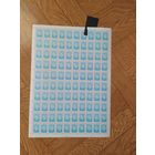 Беларусь лист марок 1992 г.  стандартный выпуск