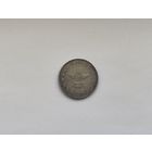 Аукцион с рубля  50 копеек 1922  в коллекцию Смотрите также другие мои лоты Лот 39