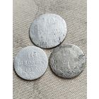 Распродажа - 10 грошей 1837,1840гг.,Николай 1,Царство Польское