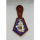 Франция. 33-й полк морской пехоты (G1897) на подвесе