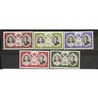 ФФ5 Монако 1956 Королевская семья