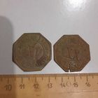 Нагрудный знак лесника Zarzad Lasow K. Swiackiego (Лесное хозяйство К.Свяцкого), нач.ХХ века. 2 экз.