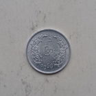 Мьянма (Бирма) 1 пья 1966 Аун Сан