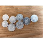 Серебро 10, 15, 20 коп. С рубля