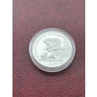 Березенский биосферный заповедник. Бобр. Бабёр. 20 рублей 2002 г