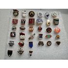 Федерация СССР 33 шт