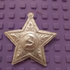 Картонаж ёлочная игрушка