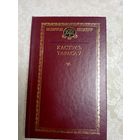 Беларускi кнiгазбор\д