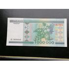 Беларусь 1000000 рублей 1999 АА