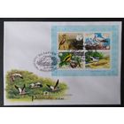 Беларусь 2002  КПД птица года .