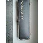 Плосмасовая винтажная коробочка олемпиская