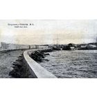 Открытка, почтовая карточка дореволционная. ПЕТРОВСК, ВЕРФИ  прошед почту