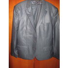 Костюм мужской