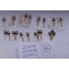 Транзисторы Новые 20 штук