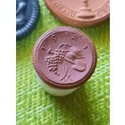 Нотгельды Саксония 50 пфенниг 1921 г (  фарфор  )