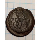 1 копейка Российская Империя  1771 год