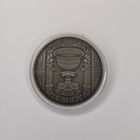 Сёмуха. 1 рубль 2006