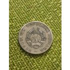 Румыния 25 бани 1952г