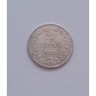 25 пенни 1917 года