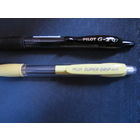 Шариковая ручка и цанговый карандаш фирмы Pilot