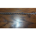 Браслет серебро