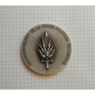 Франция. Медаль "Штаб командующего сухопутными войсками"